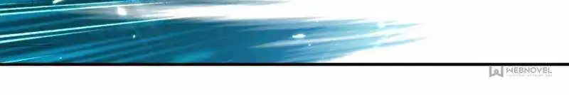 Super Son-in-law In Another World [ALL CHAPTERS] Chapter 77 73